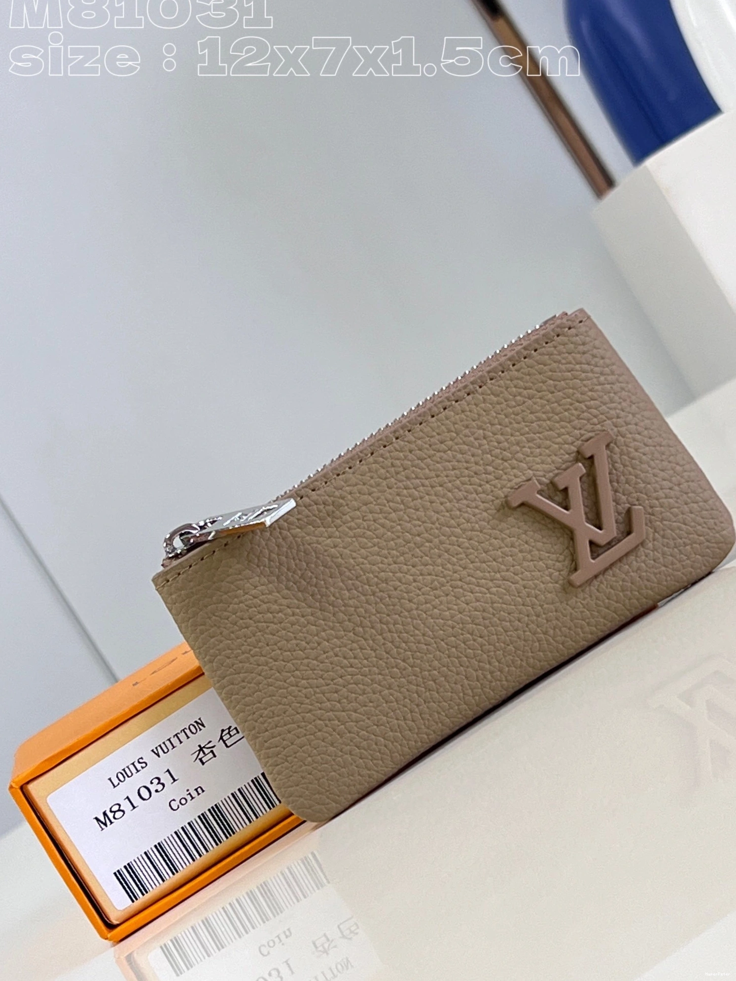 POUCH LOUIS KEY VUITTON 0722